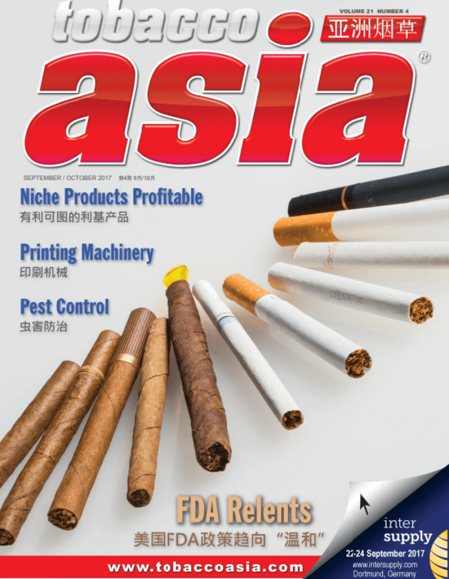 Tobacco Asia vol.21- number #4