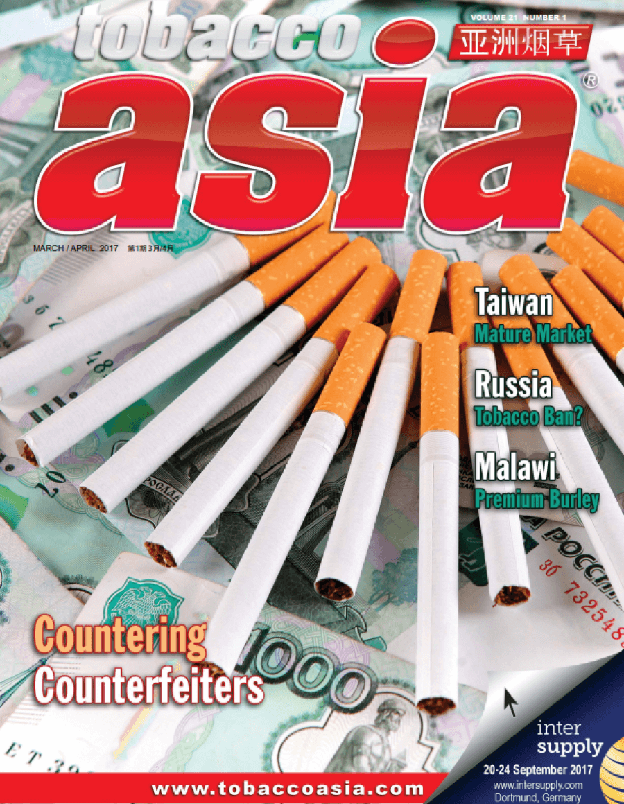 Tobacco Asia vol.21- number #1