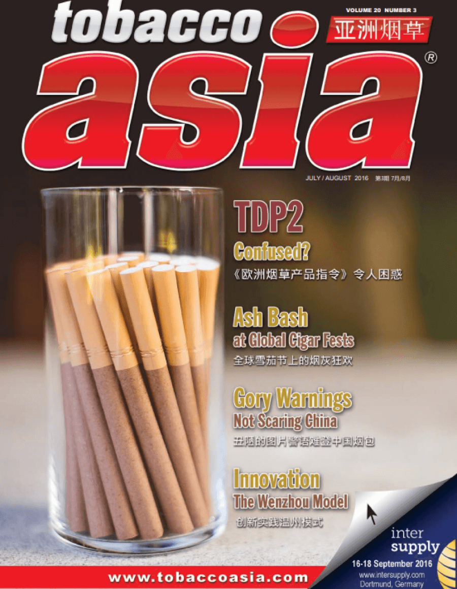 Tobacco Asia vol.20 - number #3