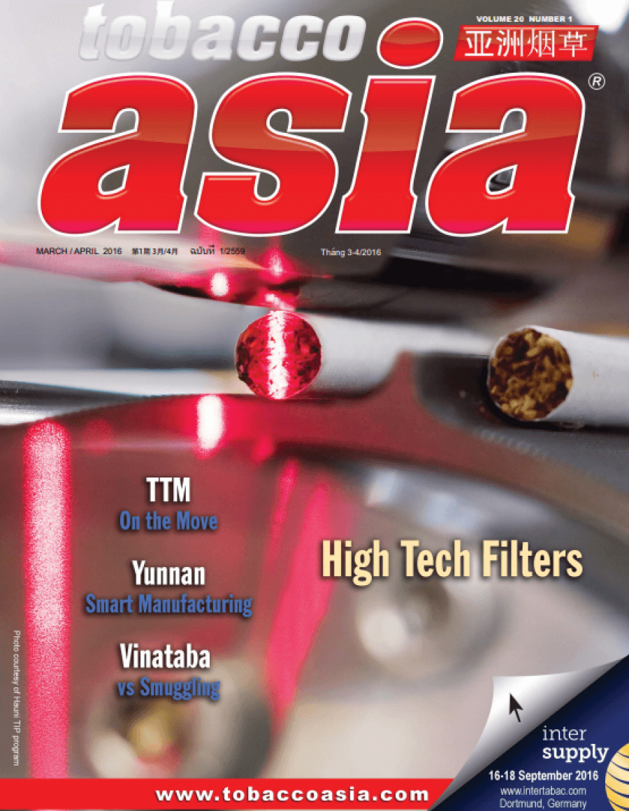 Tobacco Asia vol.20 - number #1