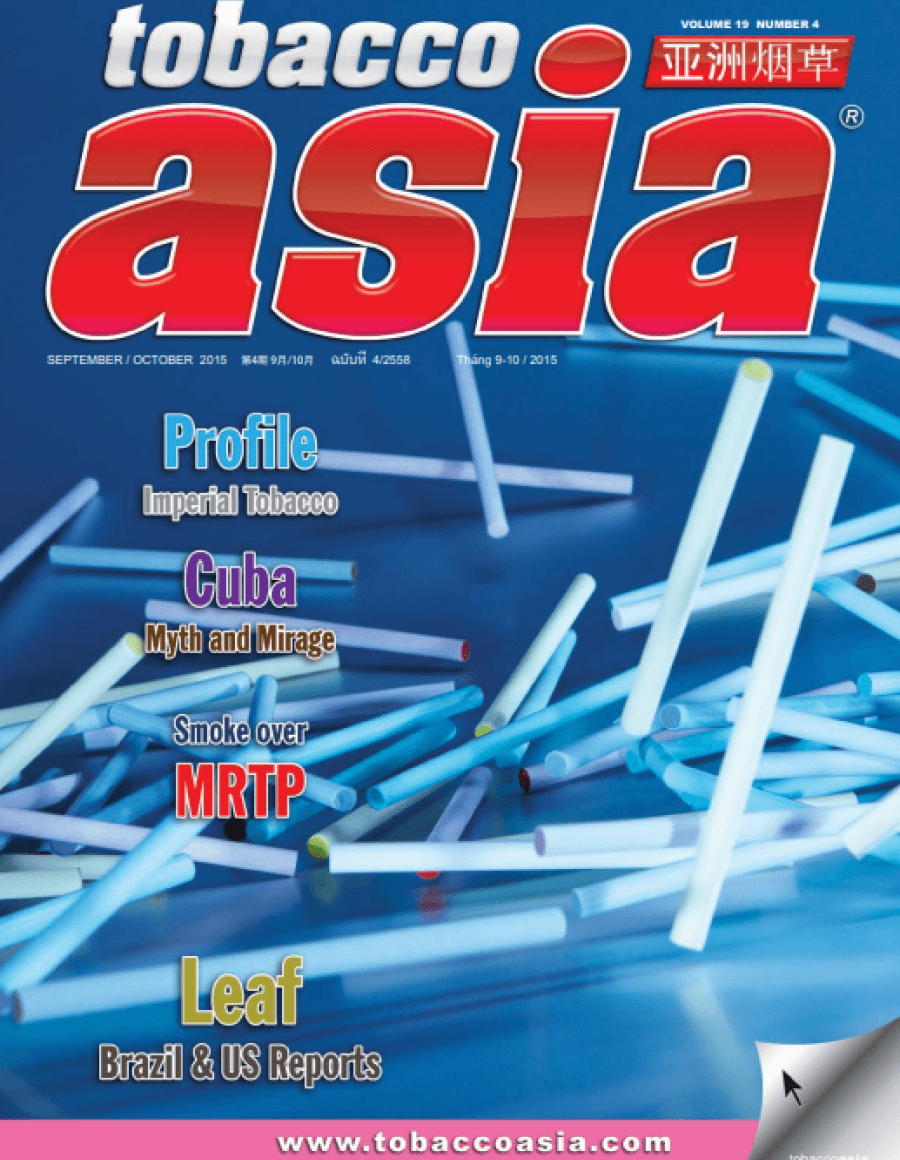 Tobacco Asia vol.19 - number #4