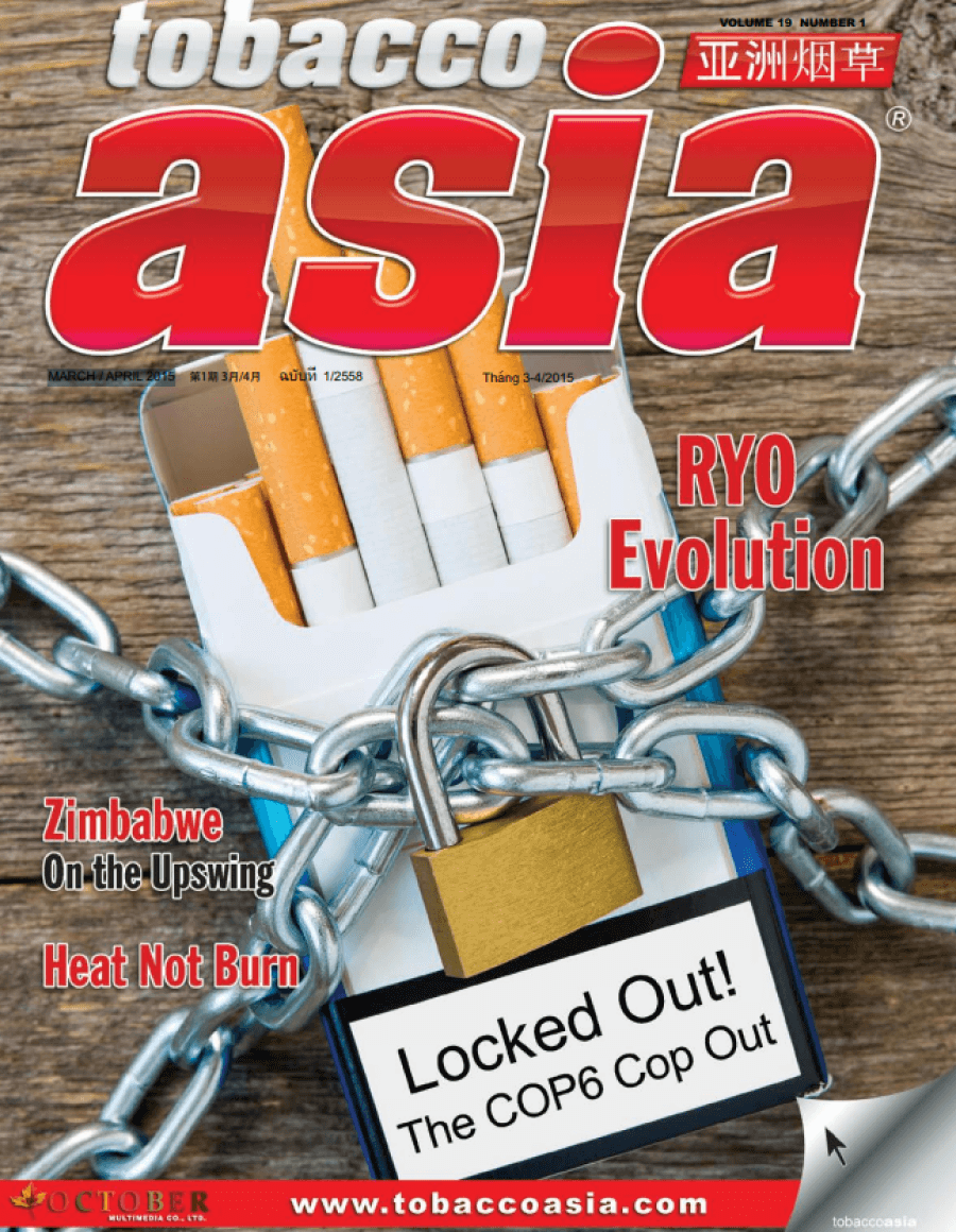 Tobacco Asia vol.19 - number #1