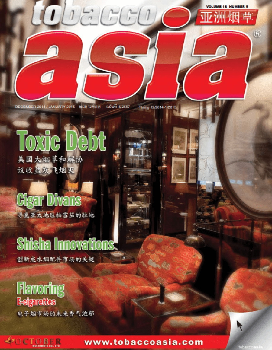 Tobacco Asia vol.18 - number #5