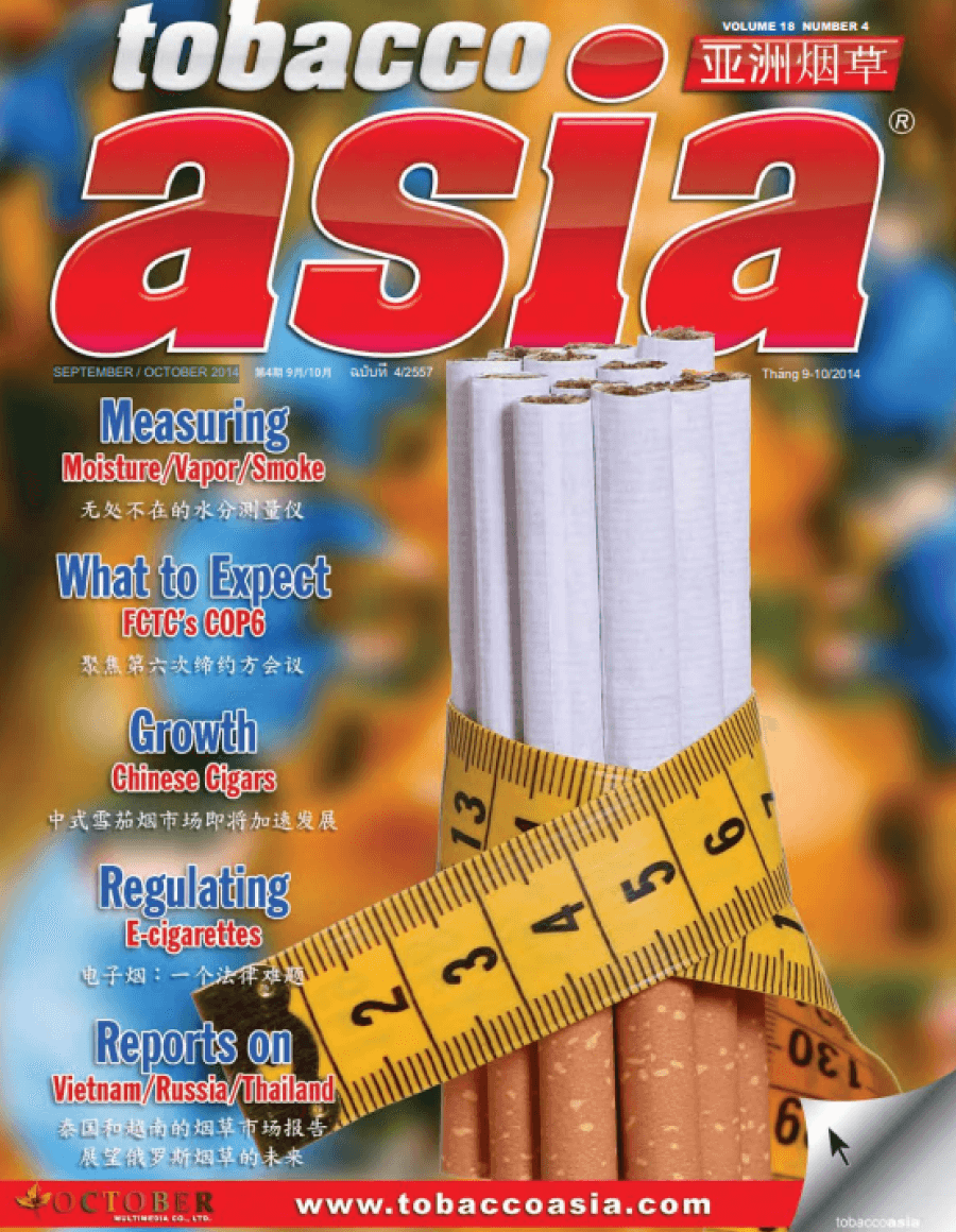 Tobacco Asia vol.18 - number #4