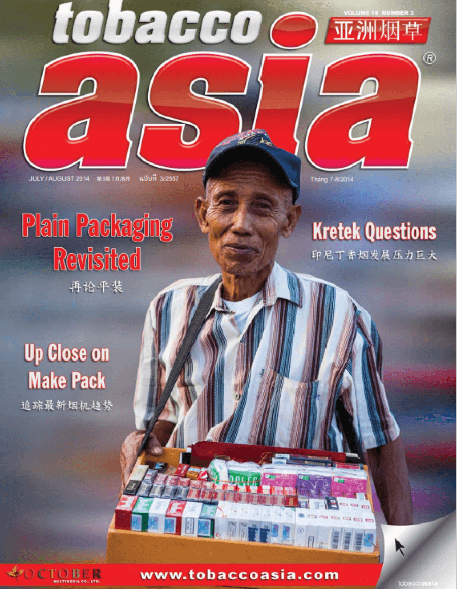 Tobacco Asia vol.18 - number #3