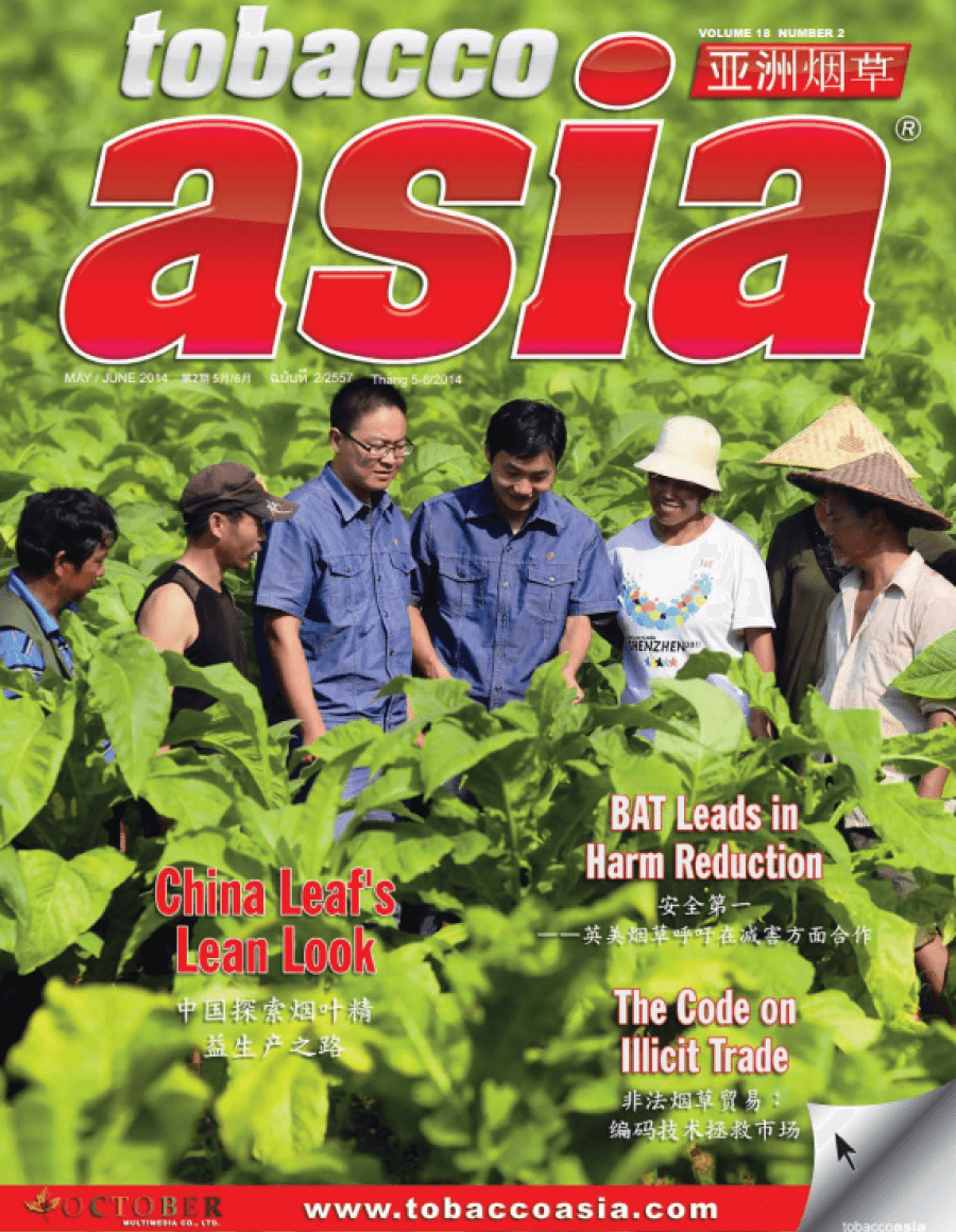 Tobacco Asia vol.18 - number #2